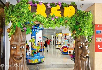 贝贝乐园（摩尔城店）第 4 张图片