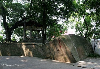 于山风景名胜公园第 13 张图片