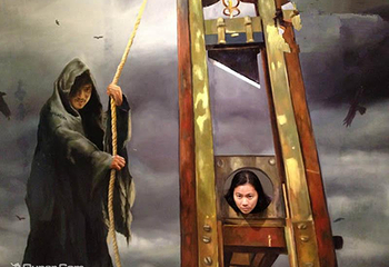 淄博3D魔幻艺术展第 1 张图片