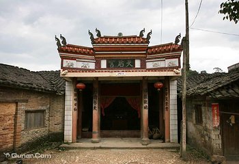 连城县培田古村落第 47 张图片