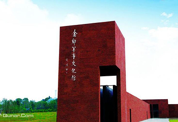 羊山古镇军事旅游区第 14 张图片