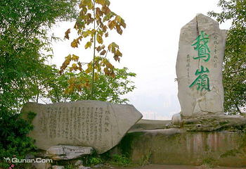 鹅岭公园第 150 张图片