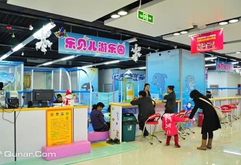 乐贝儿游乐园第 2 张图片