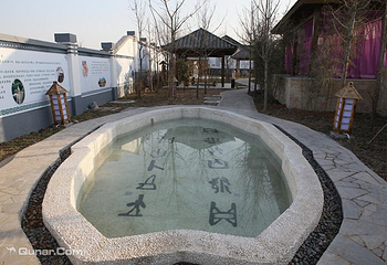 洹水湾温泉旅游区第 2 张图片