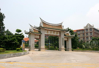 集美学村第 5 张图片