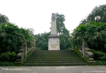 鹅岭公园第 160 张图片