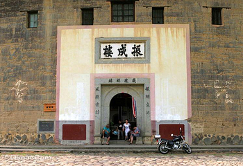 振成楼第 19 张图片