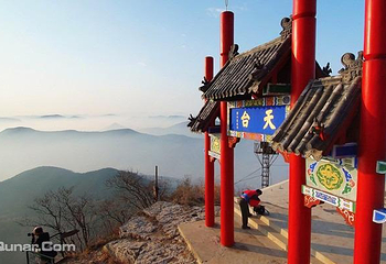 抱犊崮国家森林公园第 21 张图片