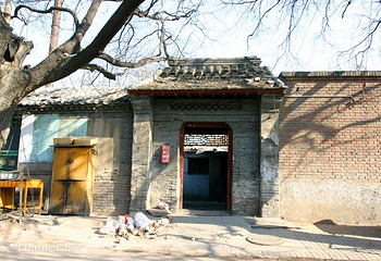 蔡锷故居第 2 张图片