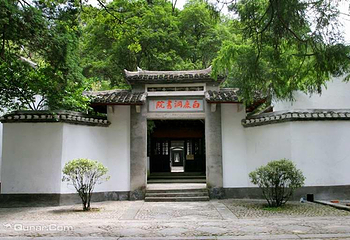 能仁禅寺第 11 张图片