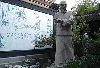 郑板桥陵园第 1 张图片