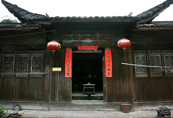 连城县培田古村落第 20 张图片