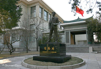 北京徐悲鸿纪念馆第 7 张图片
