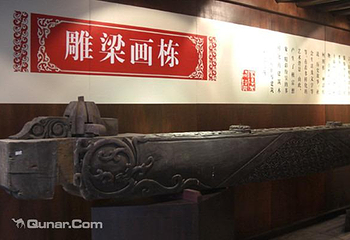 雕刻展示馆第 2 张图片
