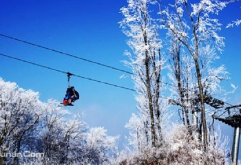 帽儿山滑雪场第 6 张图片