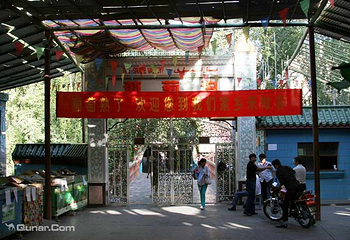 葡萄沟第 14 张图片