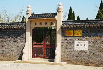 郑板桥陵园第 3 张图片