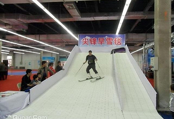 美洲四季滑雪场第 2 张图片