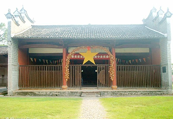 二苏大景区第 6 张图片