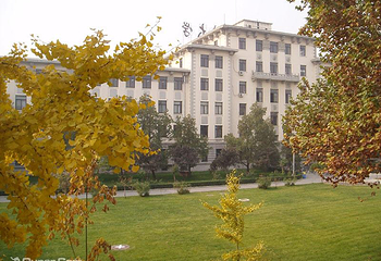 北京科技大学第 1 张图片