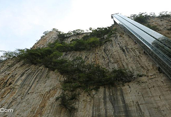 织金大峡谷第 12 张图片