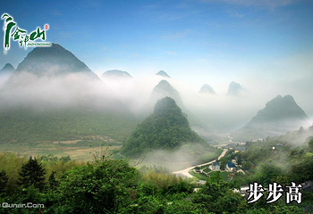 金钟山景区第 2 张图片