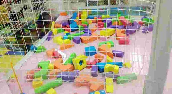 开心哈乐亲子乐园