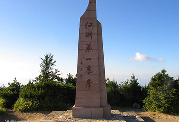 龙泉山旅游区第 40 张图片