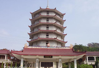 宿燕寺第 3 张图片