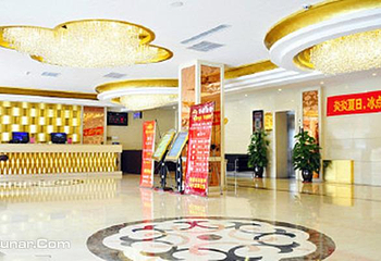 富豪休闲洗浴会馆第 3 张图片