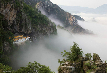 雁荡山第 13 张图片