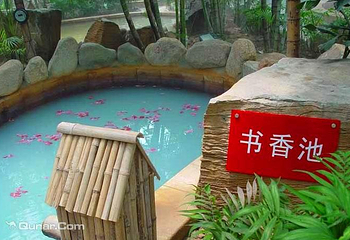 国科玉汤温泉第 3 张图片