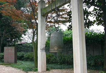 鹅岭公园第 156 张图片