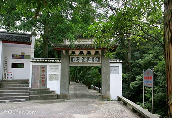 能仁禅寺第 18 张图片