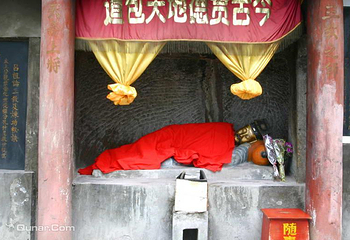 老君洞第 6 张图片