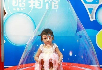 阿尔法泡泡体验馆第 2 张图片