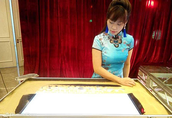 颖子沙画第 5 张图片