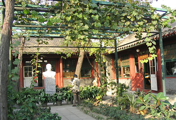 茅盾故居第 11 张图片