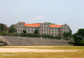 厦门大学(思明校区)第 53 张图片