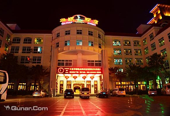 三亚华源温泉海景度假酒店第 3 张图片