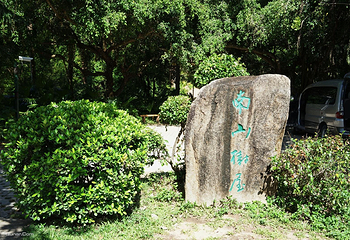 三亚南山文化旅游区第 32 张图片