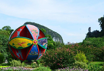 南溪山景区第 30 张图片