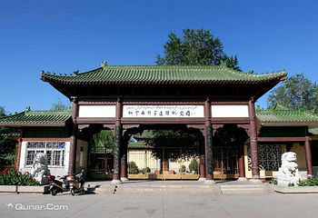 红军西路军进疆纪念园第 13 张图片