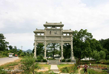 李坑景区第 88 张图片