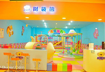树袋熊亲子乐园（华联店）第 1 张图片