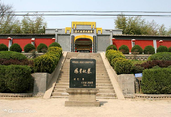 兴平市杨贵妃墓博物馆第 10 张图片