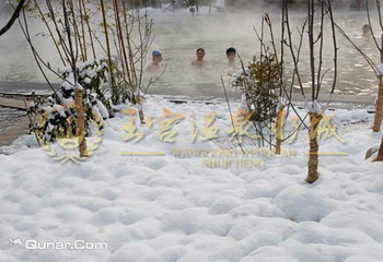 辽阳王宫温泉第 11 张图片