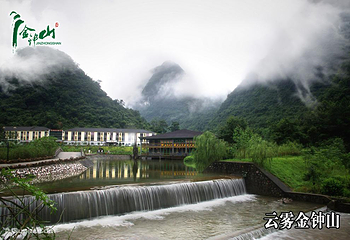 金钟山景区第 9 张图片