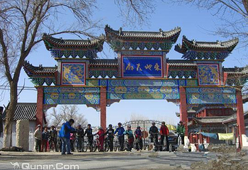 东地大庙第 1 张图片