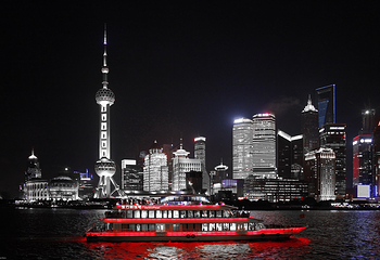 东方明珠第 9 张图片